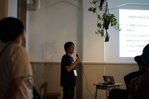 Renovation school 山形 @ Q1プロジェクト